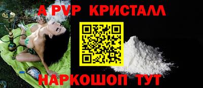 героин Гусиноозёрск