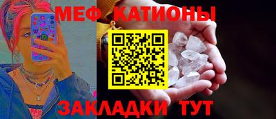 героин Гусиноозёрск