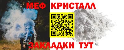 героин Гусиноозёрск