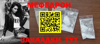 героин Гусиноозёрск
