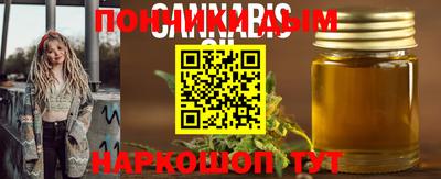 героин Гусиноозёрск