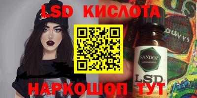 героин Гусиноозёрск