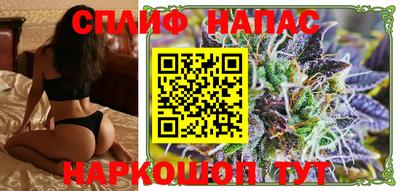 героин Гусиноозёрск