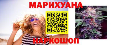 героин Гусиноозёрск
