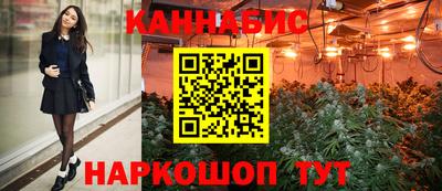 меф Гусь-Хрустальный