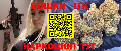 амф Гусев