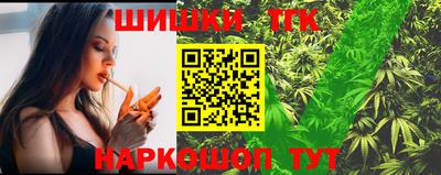 героин Гусиноозёрск
