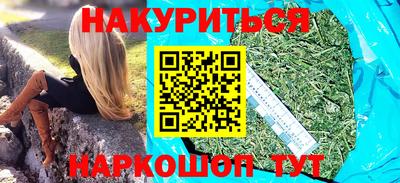 меф Гусь-Хрустальный