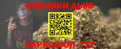 меф Гусь-Хрустальный