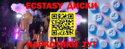 амф Гусев