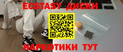 амф Гусев