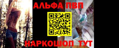 героин Гусиноозёрск
