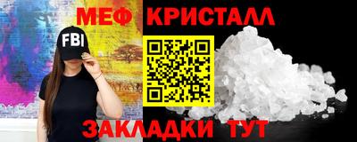 героин Гусиноозёрск