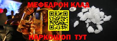 героин Гусиноозёрск